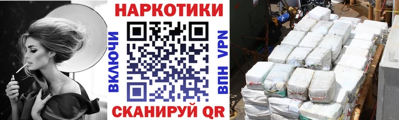 Что такое Кирово-Чепецк СОЛЬ  Меф мяу мяу  Гашиш  Амфетамин  Бошки Шишки 