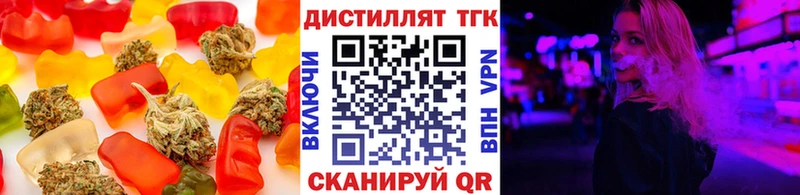 Canna-Cookies марихуана  Кирово-Чепецк 