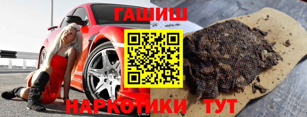 ЭКСТАЗИ Кирово-Чепецк
