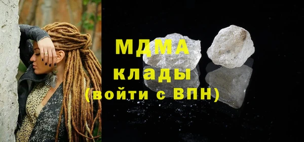 прущие грибы Алексеевка