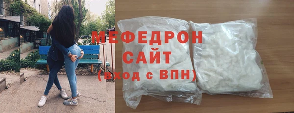 кокаин колумбия Арсеньев