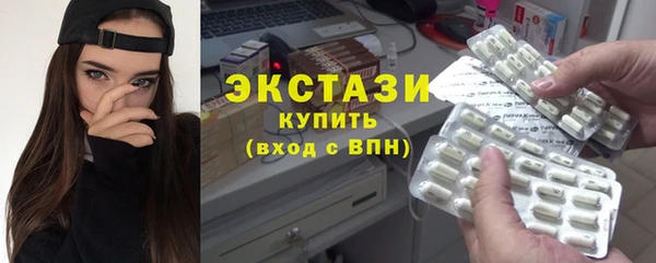 кокаин колумбия Арсеньев