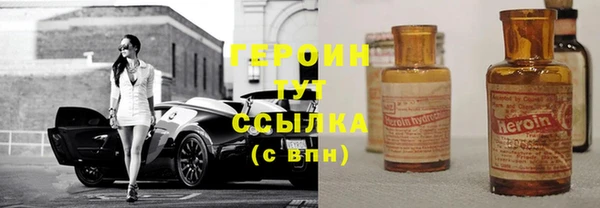 амфетамин Козельск