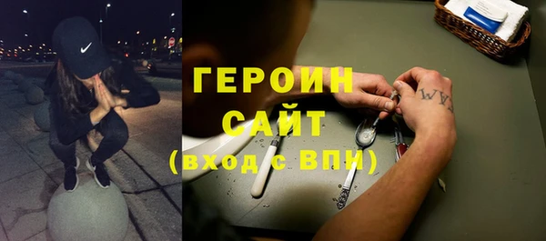 мескалин Дмитриев