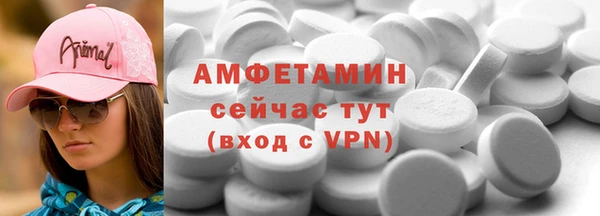кокаин колумбия Арсеньев