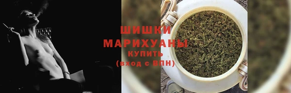 кокаин колумбия Арсеньев