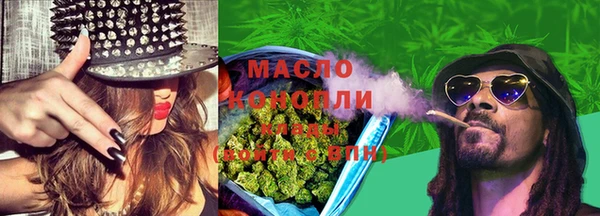 кокаин колумбия Арсеньев