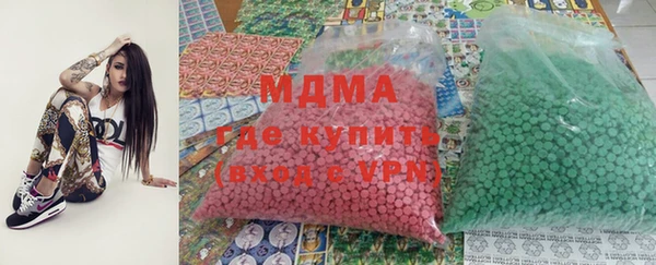 кокаин колумбия Арсеньев