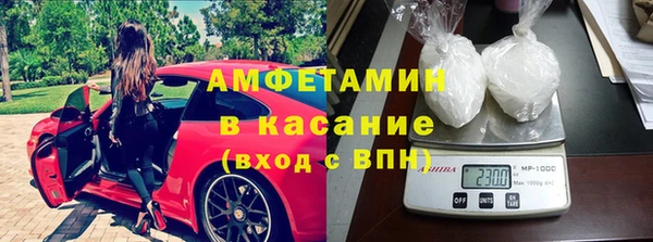 кокаин колумбия Арсеньев
