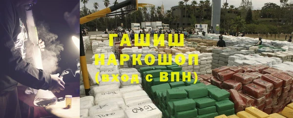 кокаин колумбия Арсеньев