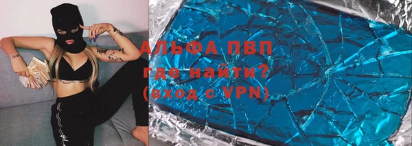 jwh Гусиноозёрск
