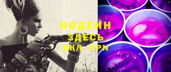 кокаин колумбия Арсеньев