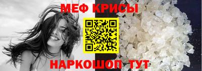 амфетамин Заволжье