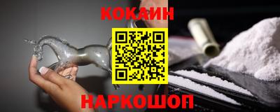 амфетамин Заволжье