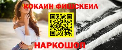 спиды Жуковский
