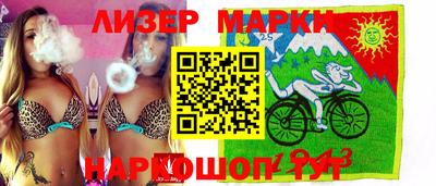 амфетамин Заволжье