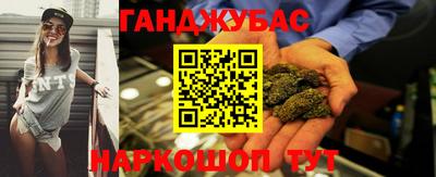 мефедрон VHQ Заводоуковск