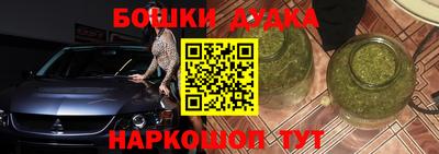 амфетамин Заволжье