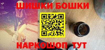 амфетамин Заволжье
