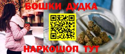 амфетамин Заволжье