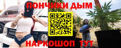 мефедрон VHQ Заводоуковск