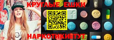 марки lsd Кунгур