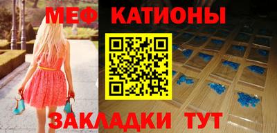 бошки Кулебаки