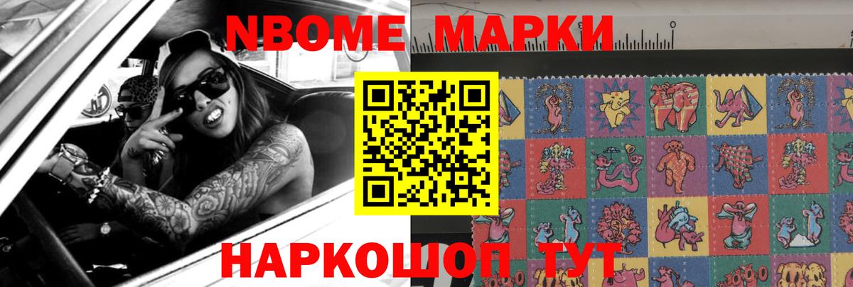 Кирово-Чепецк  LSD-25 экстази  hydra вход  ЛСД экстази ecstasy  LSD-25 экстази ecstasy  Вход с VPN 