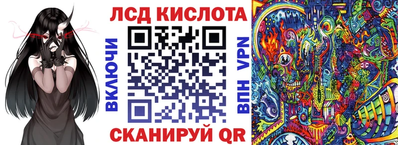 Марки NBOMe 1500мкг  Кирово-Чепецк 