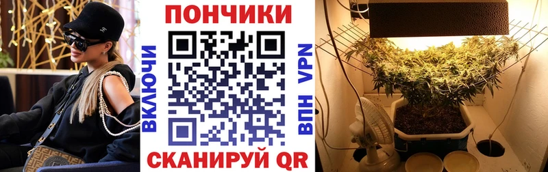 Каннабис MAZAR  Кирово-Чепецк 
